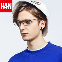 HAN 汉 镜邻眼镜框复古半框近视眼镜框男大框潮流眼镜架 配眼镜近视