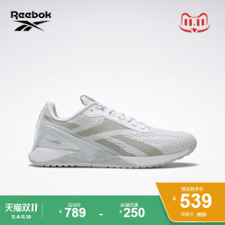 锐步训练鞋_Reebok 锐步官方2021 
