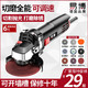 Yi-Bo 易博 角磨机多功能打磨机磨光机手磨机抛光切割机小型家用手砂轮