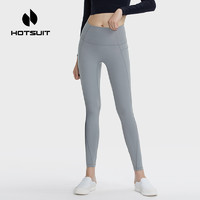 HOTSUIT 后秀 女士秋冬新款健身运动长裤亲肤瑜伽紧身裤