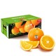 PLUS会员：农夫山泉 17.5°橙子 铂金果  5kg