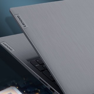 Lenovo 联想 15.6英寸 锐龙版 轻薄本