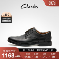 Clarks 其乐 clarks男鞋皮鞋男士其乐Un系列英伦男正装商务舒适经典德比鞋婚鞋