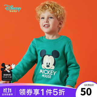 Disney 迪士尼 童装男童迪士尼宝宝套头卫衣 春秋加绒系列卫衣2021年秋新品