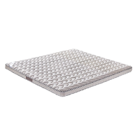 唐弓 环保席梦思床垫 150*200*12cm 乳胶款