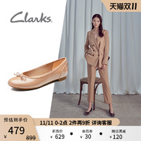 Clarks 其乐 女鞋2021新款舒适平底瓢鞋蝴蝶结仙女芭蕾舞鞋单鞋女