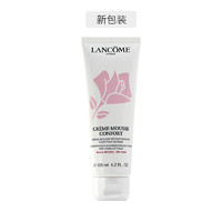 LANCOME 兰蔻 泡沫洗面奶 125ml