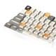  IQUNIX F97-漫游指南 三模无线机械键盘 TTC月白轴 无光版　