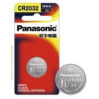Panasonic 松下 CR2032 3V纽扣电池1 粒装