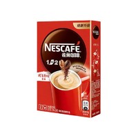 Nestlé 雀巢 1+2 原味速溶咖啡 7条