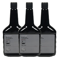 NISSAN 日产 KA6511800A 汽油添加剂 325ml*3瓶
