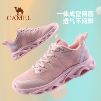CAMEL 骆驼 运动鞋男女夏季新款减震跑步鞋透气轻便粉色软底女士鞋子