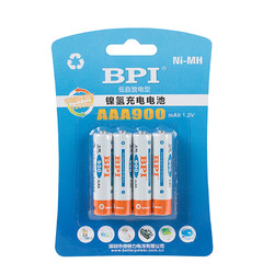 BPI Sports bpi充电电池无线鼠标7号900毫安七号电视空调遥控器可充镍氢电池