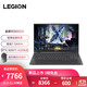 Lenovo 联想 拯救者R9000X2021 15.6英寸游戏笔记本 100%sRGB钛晶灰 R7-5800H 512GB RTX3050TI