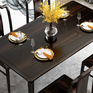 莎莉美兰 新中式雅奢系列 901 新中式实木餐桌组合