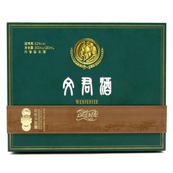 WENJUN 文君 金质 1988复刻纪念 52%vol 浓香型白酒 500ml+260ml 礼盒装