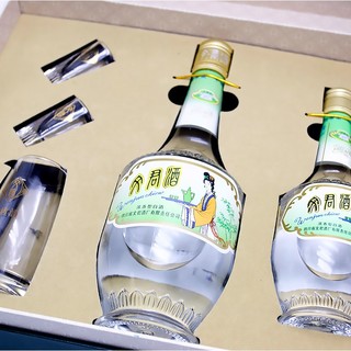 WENJUN 文君 金质 1988复刻纪念 52%vol 浓香型白酒 500ml+260ml 礼盒装