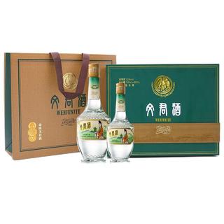 金质 1988复刻纪念 52%vol 浓香型白酒 500ml+260ml 礼盒装