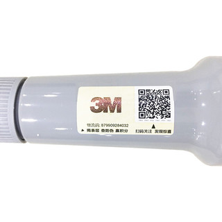 3M 汽油添加剂 400ml*5瓶