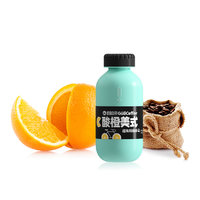 GuliCoffee 鼓励发条 酸橙美式 超有料咖啡 10g*6瓶