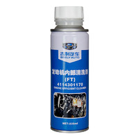 GEELY 吉利 4114301170 发动机清洁剂 235ml