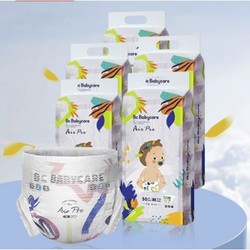 babycare Airpro系列 婴儿纸尿裤 M50片*5包