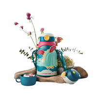 babycare 3-IN-1 儿童保温杯+内塞盖+吸管盖+直饮盖 600ml 希波利特龙