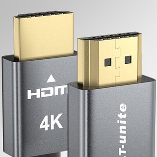 ULT-unite 尊享版 HDMI2.0 视频线缆 1.5m 灰色
