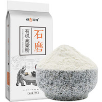 悦谷百味 石磨 有机高粱粉 1kg