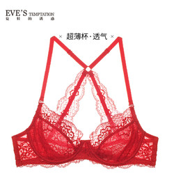 Eve's Temptation 夏娃的诱惑 女士文胸套装