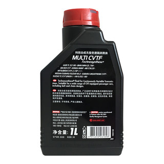 MOTUL 摩特 MULTICVTF 变速箱油 1L