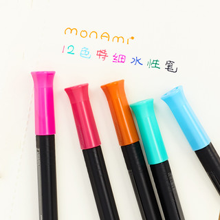monami 慕那美 04034Z12 特细彩色水性笔 0.25mm 12色