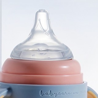 babycare BC2006042 PPSU吸管奶瓶 240ml 安伯灰 M奶嘴 0-6月