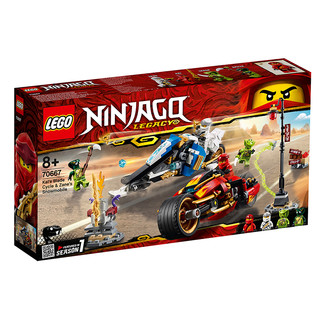 LEGO 乐高 Ninjago幻影忍者系列 71713 帝国神龙