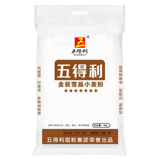 五得利 金装雪晶小麦粉 5kg