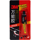 3M AD620 万能胶 20ml 1支装