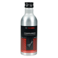 TOYOTA 丰田 08813-80027 汽油添加剂 182ml