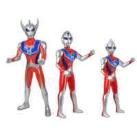 ULTRAMAN 咸蛋超人 奥特曼 银河战士 模型 遥控版