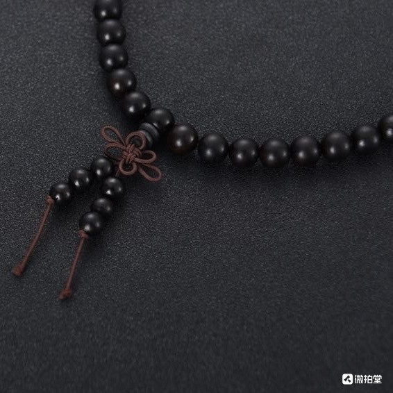 黑檀木手链 直径0.8cm 108粒 材质细腻 乌黑色