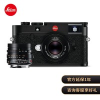 Leica 徕卡 M10-R 全画幅 微单相机 黑色