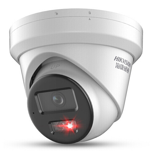 海康威视 2cd3346wdv3-i 监控摄像头 2.8mm