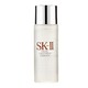 SK-II 神仙水护肤精华露体验装 30ml