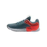 UNDER ARMOUR 安德玛 Hovr Apex 2 男子训练鞋 3023007