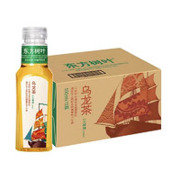 农夫山泉 东方树叶乌龙茶 500ml*5瓶