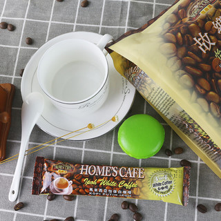 HomesCafe 故乡浓 3合1 马来西亚怡保白咖啡 原味 600g