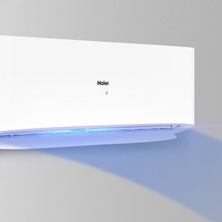 Haier 海尔 KFR-35GW/06PAA81U1 新一级能效 壁挂式空调 1.5匹