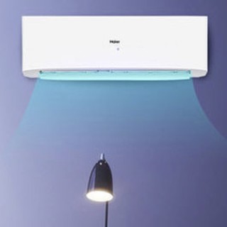 Haier 海尔 KFR-35GW/06PAA81U1 新一级能效 壁挂式空调 1.5匹