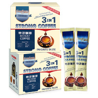 fameseen 名馨 马来西亚进口咖啡速溶50条炭烧原味特浓咖啡粉三合一100条礼盒装