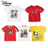 Disney 迪士尼 宝宝童装婴幼儿1-6岁男女童迪斯尼针织趣味短袖T恤2021夏款