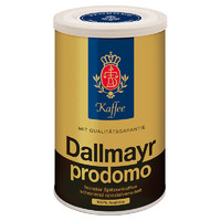 Dallmayr 达尔麦亚 德国 朴徳墨罐装咖啡粉 250g